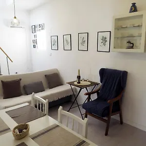 Apartamento El Sueño De Vejer, Vejer de la Frontera